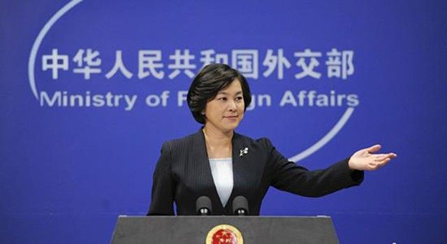 娱乐生活 第68页