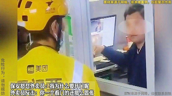 第810页