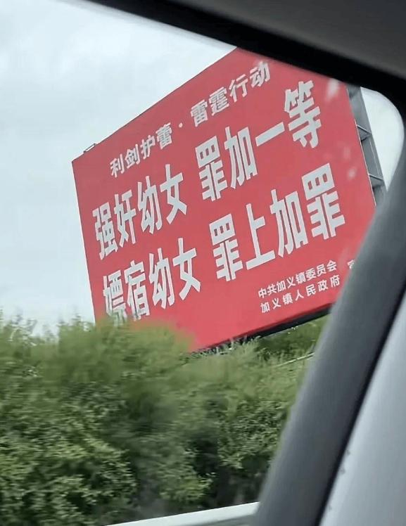最新资讯 第69页