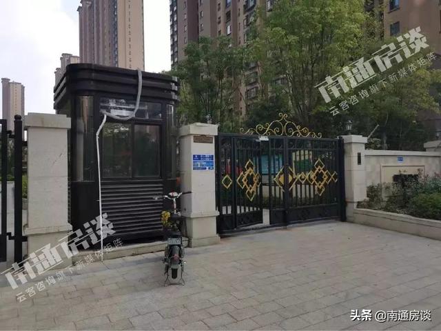 娱乐生活 第49页