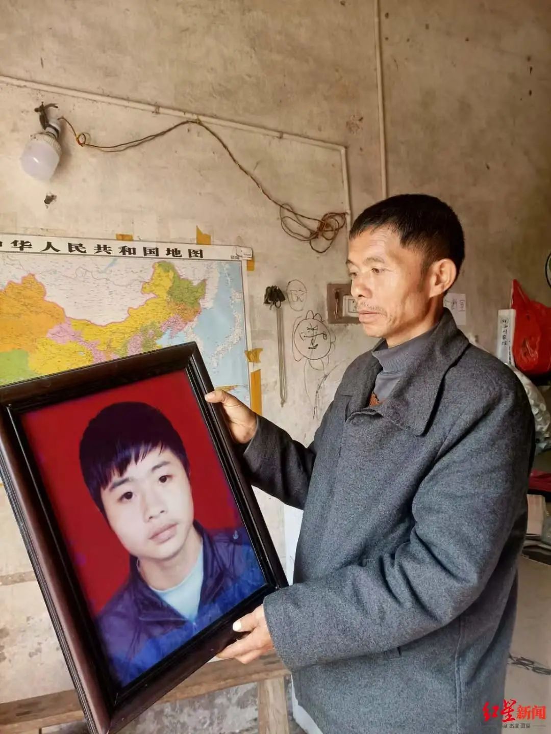 游戏专题 第47页