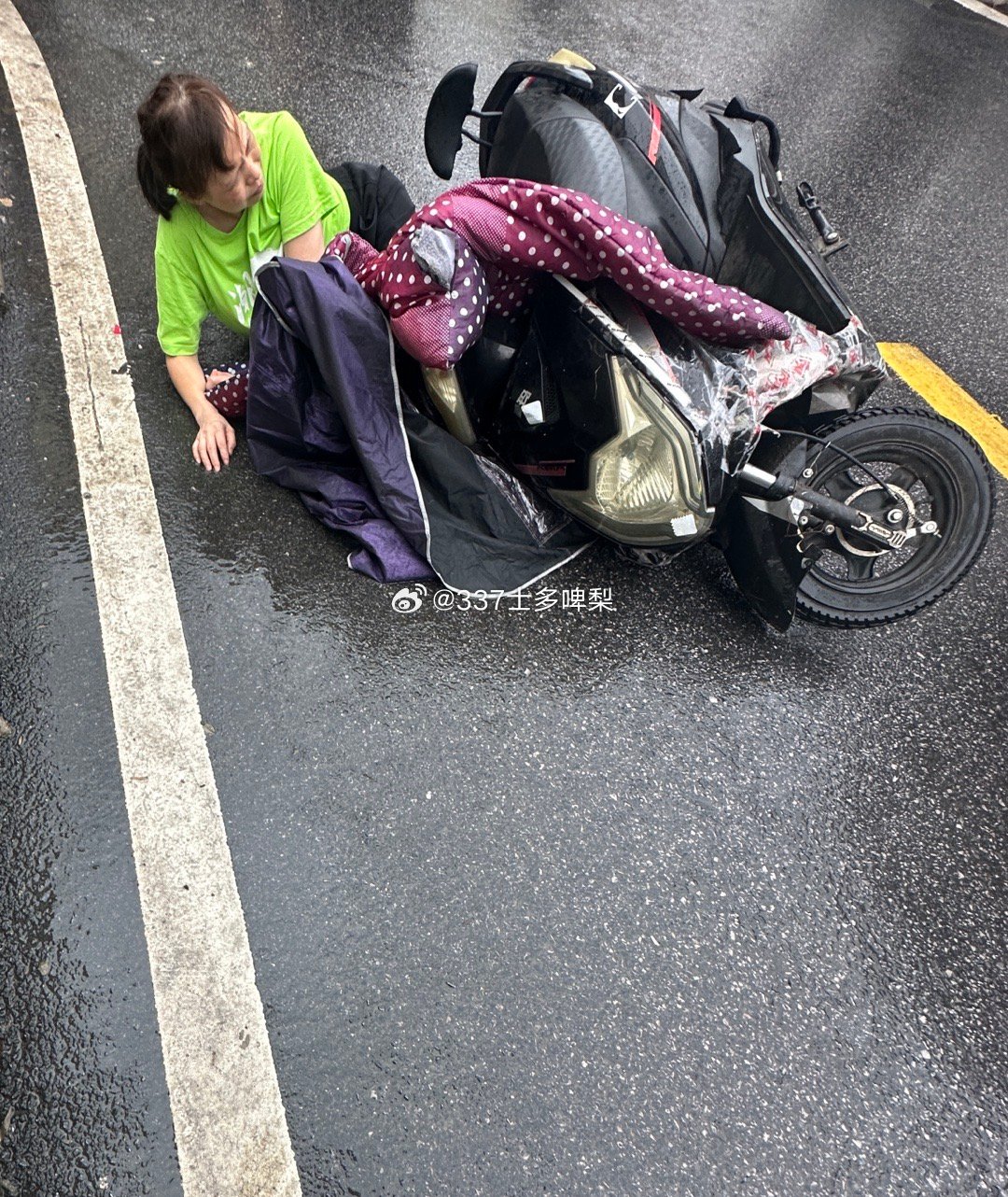 游戏专题 第42页