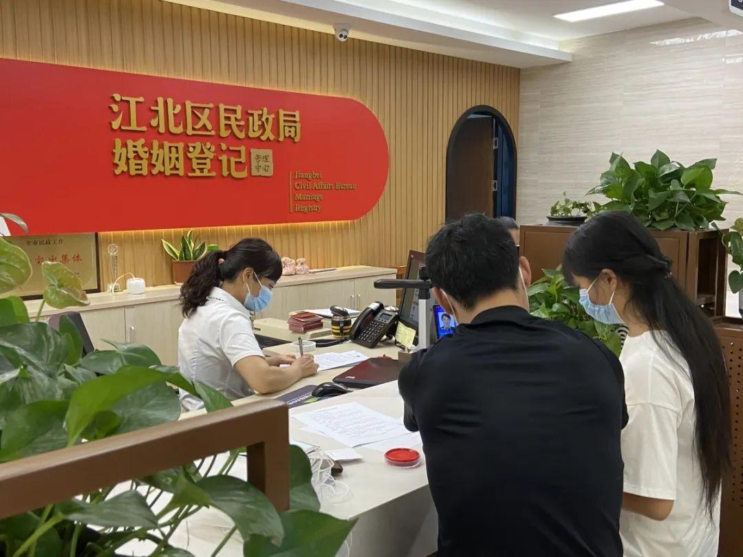 娱乐生活 第43页