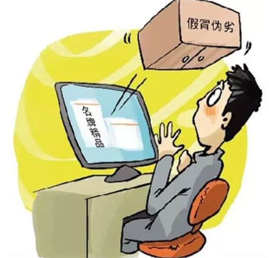 地方新闻 第38页