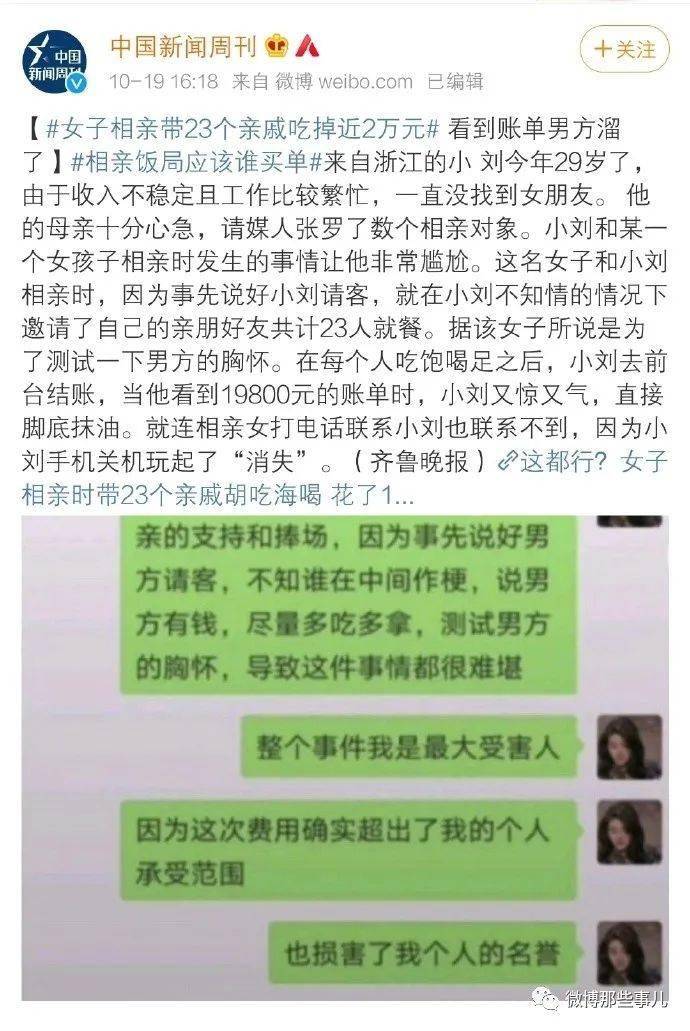 第453页