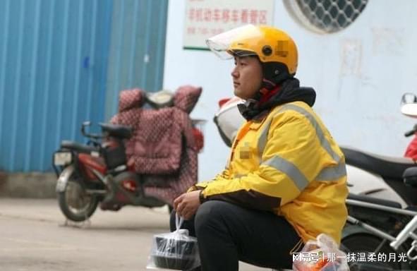 娱乐生活 第28页