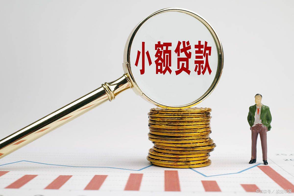 游戏专题 第24页
