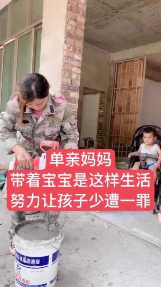 游戏专题 第22页
