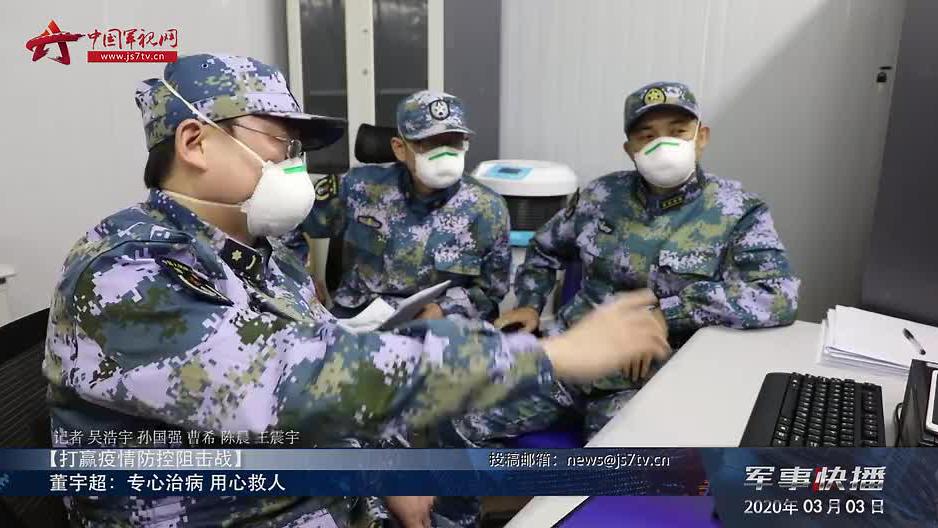 最新资讯