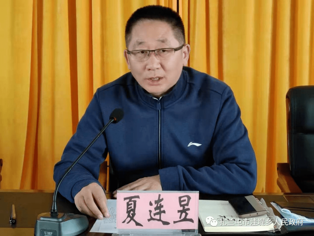游戏专题 第18页