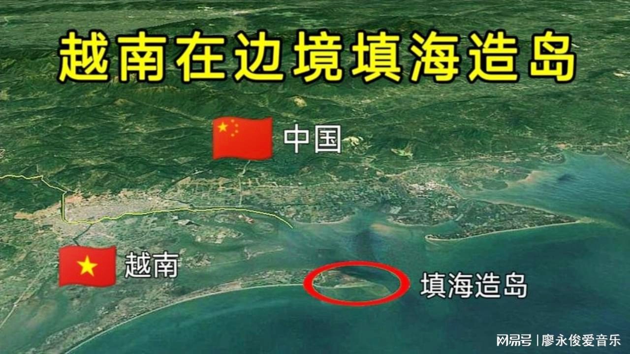 越南填海造岛中国怎么办越南填海造岛行动，中国的应对与挑战