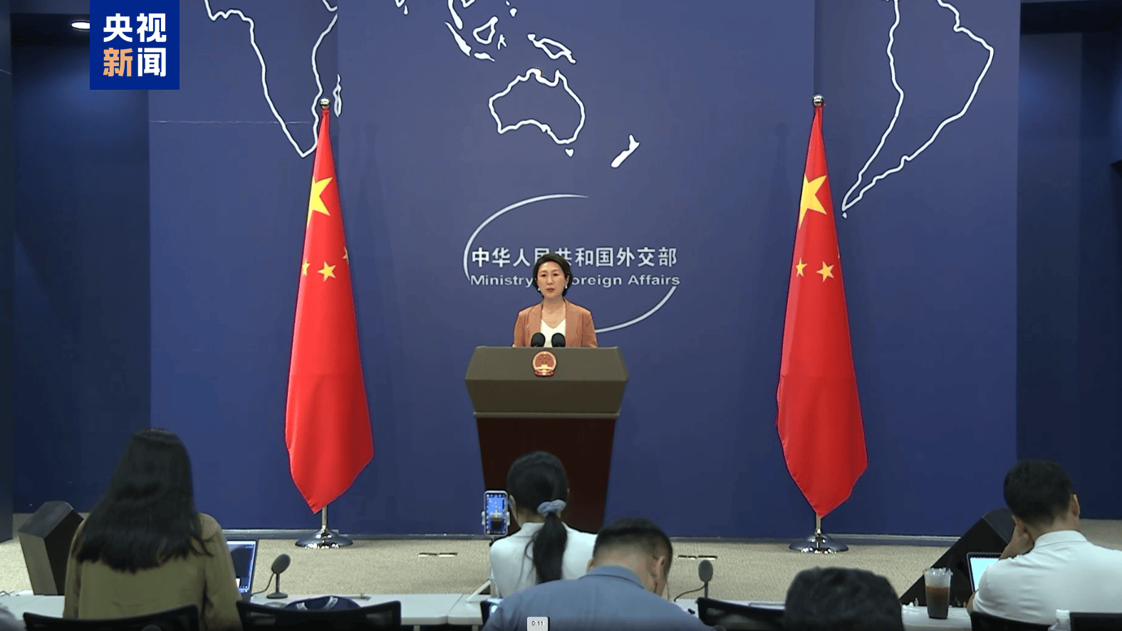 外交部:愿同美方相向而行外交部，愿同美方相向而行，共同推进中美关系健康发展