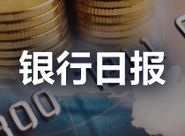 六大行日赚超37亿六大行（通常指的是中国工商银行、中国银行、中国建设银行、中国农业银行、中国邮政储蓄银行和中国交通银行等国有大型银行）每天赚取超过37亿元，这反映了中国银行业的高度盈利能力和规模经济效应。这些银行在中国经济中扮演着重要角色，拥有庞大的客户基础和广泛的业务网络。