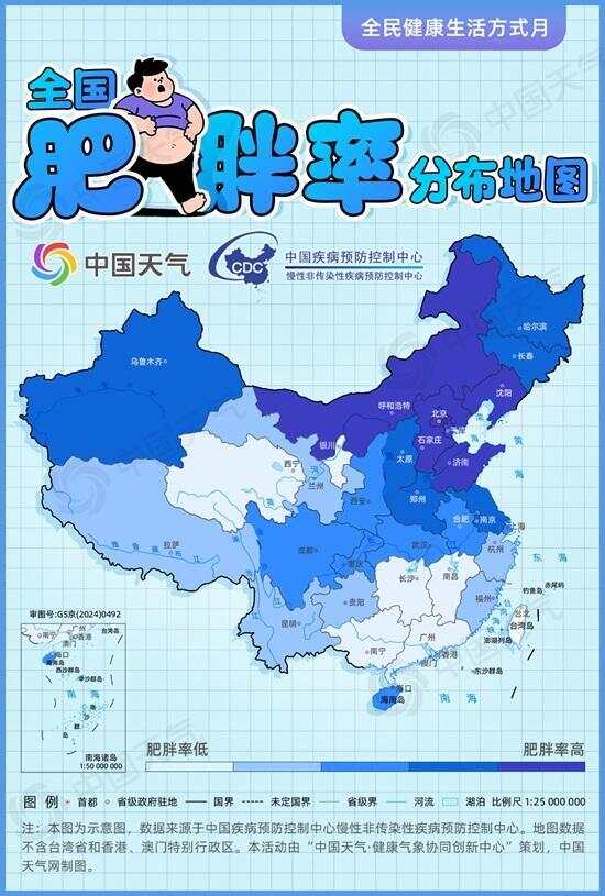 全国肥胖率分布地图全国肥胖率分布地图，揭示肥胖问题的地域差异与挑战