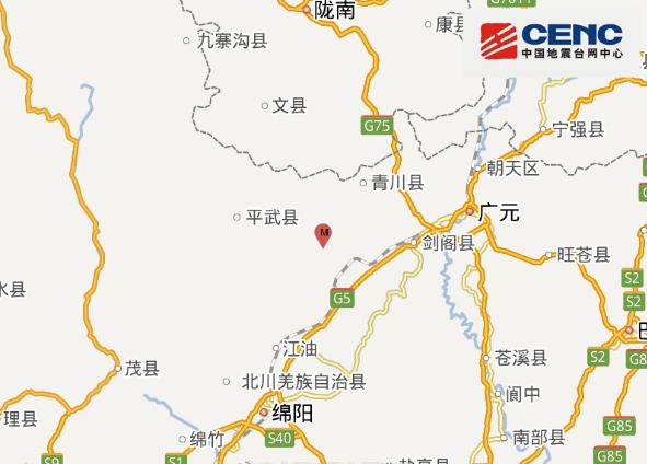 四川青川县地震