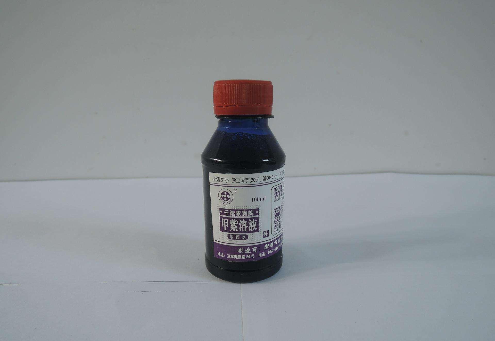 碘伏能消毒吗?碘伏确实可以消毒。它是一种常见的消毒剂，通常用于皮肤表面的消毒处理。由于其广谱杀菌作用，可以有效杀灭细菌、病毒等病原微生物，因此被广泛用于医疗、家居等领域。